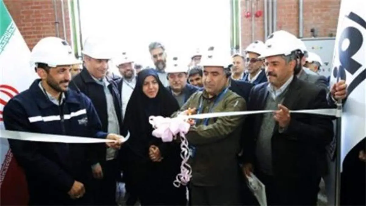 فولاد مبارکه الگوی زیستمحیطی مناسبی برای سایر صنایع کشور است