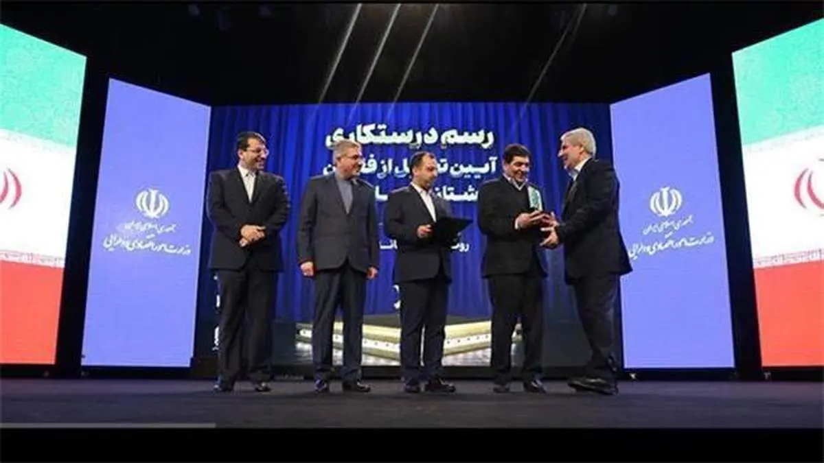 تجلیل از عملکرد مدیرعامل شرکت مس به عنوان فعال پیشتاز اقتصاد ایران/ پتانسیل ارزآوری 10 میلیارد دلاری شرکت مس