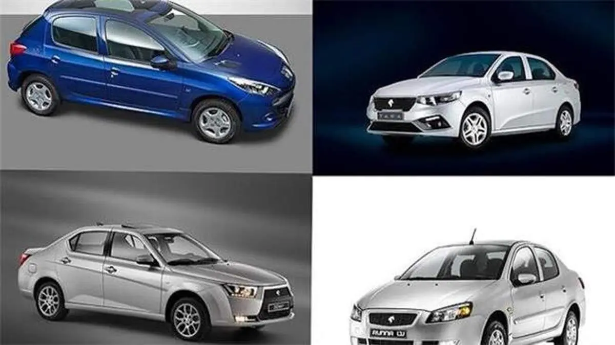 پیش فروش بزرگ ایران خودرو در راه است