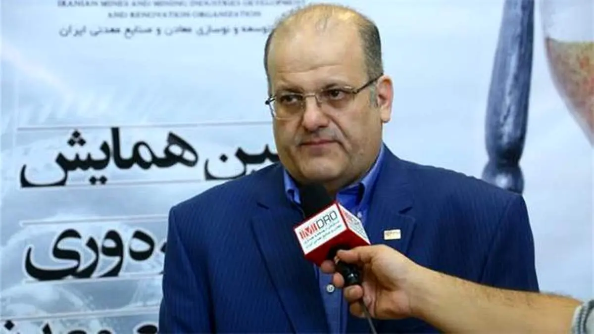 مدل جدید بهره وری بخش معدن و صنایع معدنی تا پایان امسال ارائه می شود