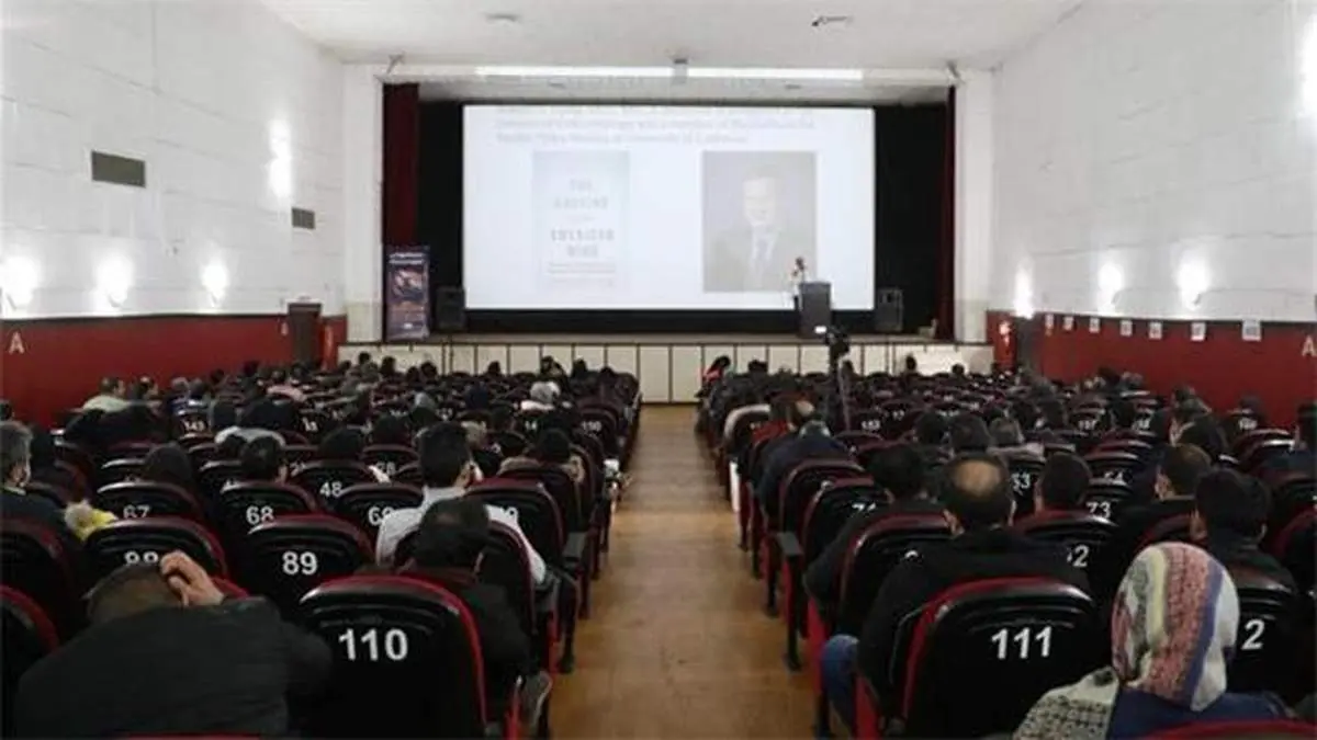 سمینار «خانواده بانشاط» ویژه کارکنان شرکت گلگهر برگزار شد