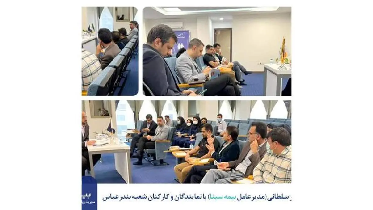 پرداخت منصفانه و عادلانه خسارت زیان‌دیدگان