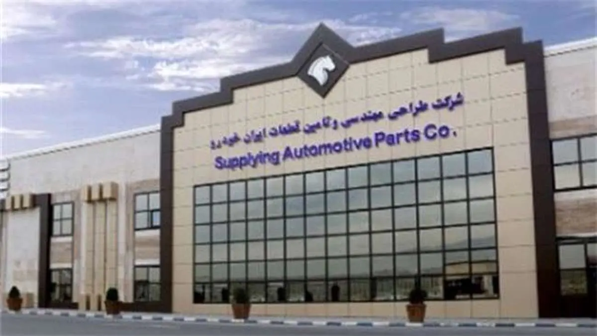 ایران خودرو ۷۰ درصد از قراردادهای قطعه سازان را به روزرسانی کرد
