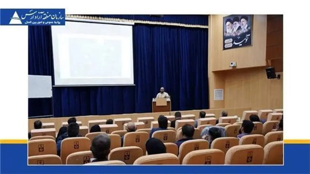 برگزاری سلسله کارگاه های آموزشی سواد فضای مجازی در ارس