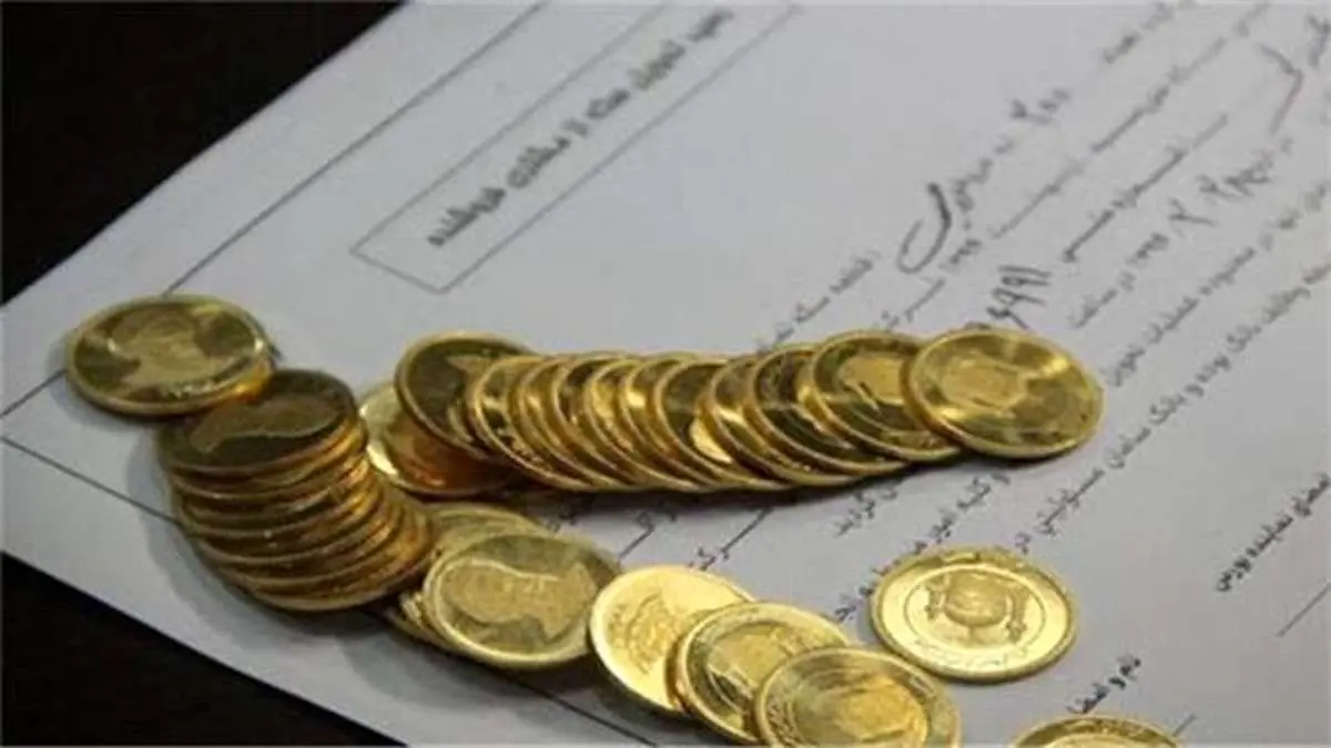 کشتی آرای: سکه ۴۰۰ هزار تومان ارزان شد