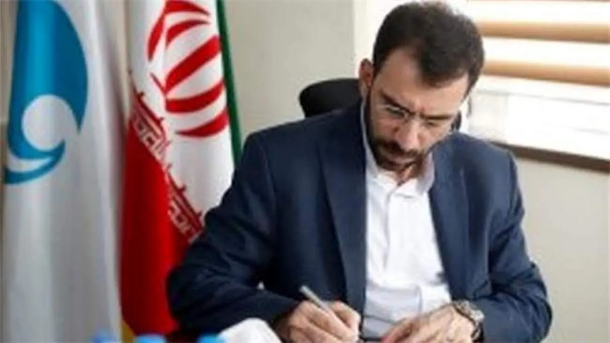 پیام تبریک مدیرعامل سازمان منطقه آزاد کیش به مناسبت هفته کیش