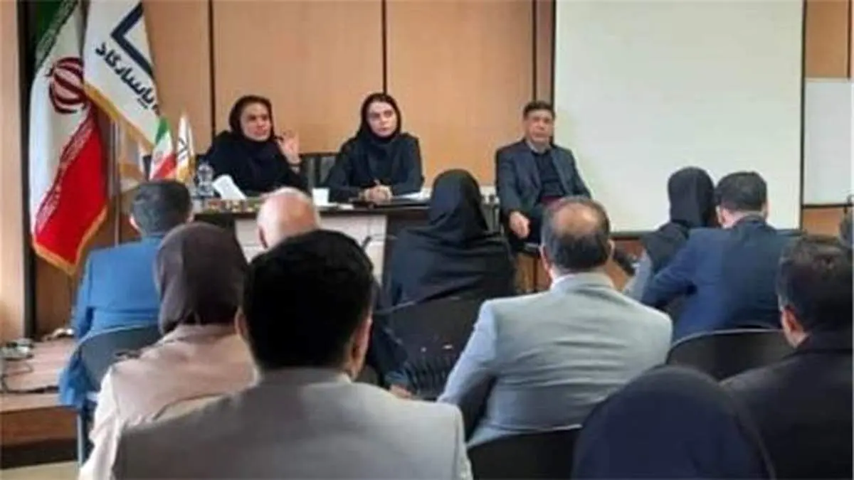 نشست مدیریت بیمه های مسئولیت با روسای شعب و نمایندگان عمومی منتخب منطقه ۲