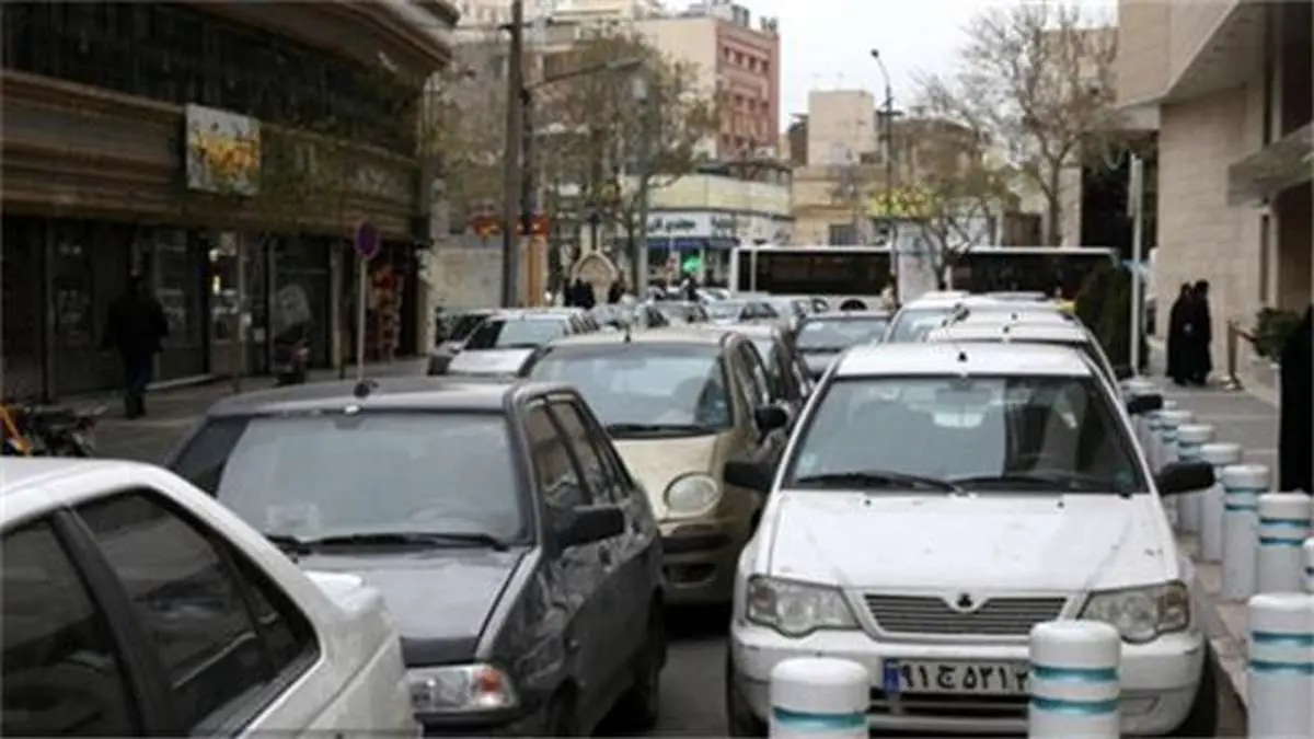 تهران ۱.۵ میلیون «جای پارک خودرو» کم دارد/ تهرانی‌ها به طور متوسط ۲۰ دقیقه دنبال جایی برای پارک هستند