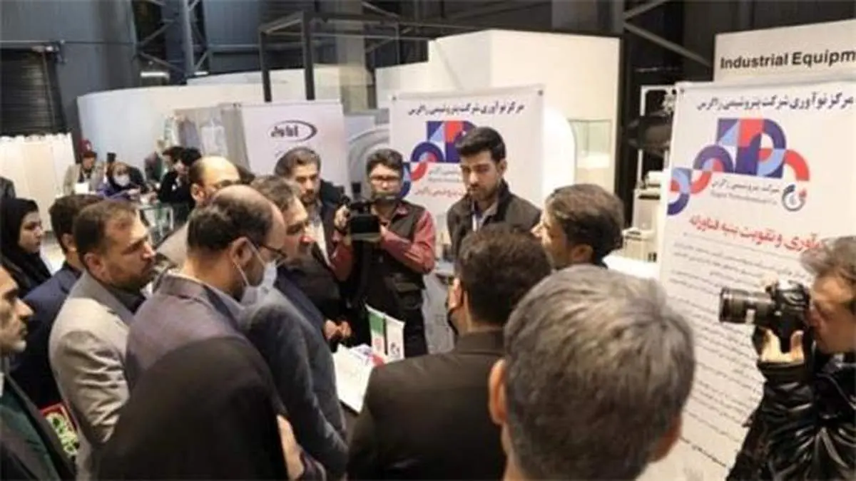 غرفه پتروشیمی زاگرس به عنوان غرفه برترمعرفی شد