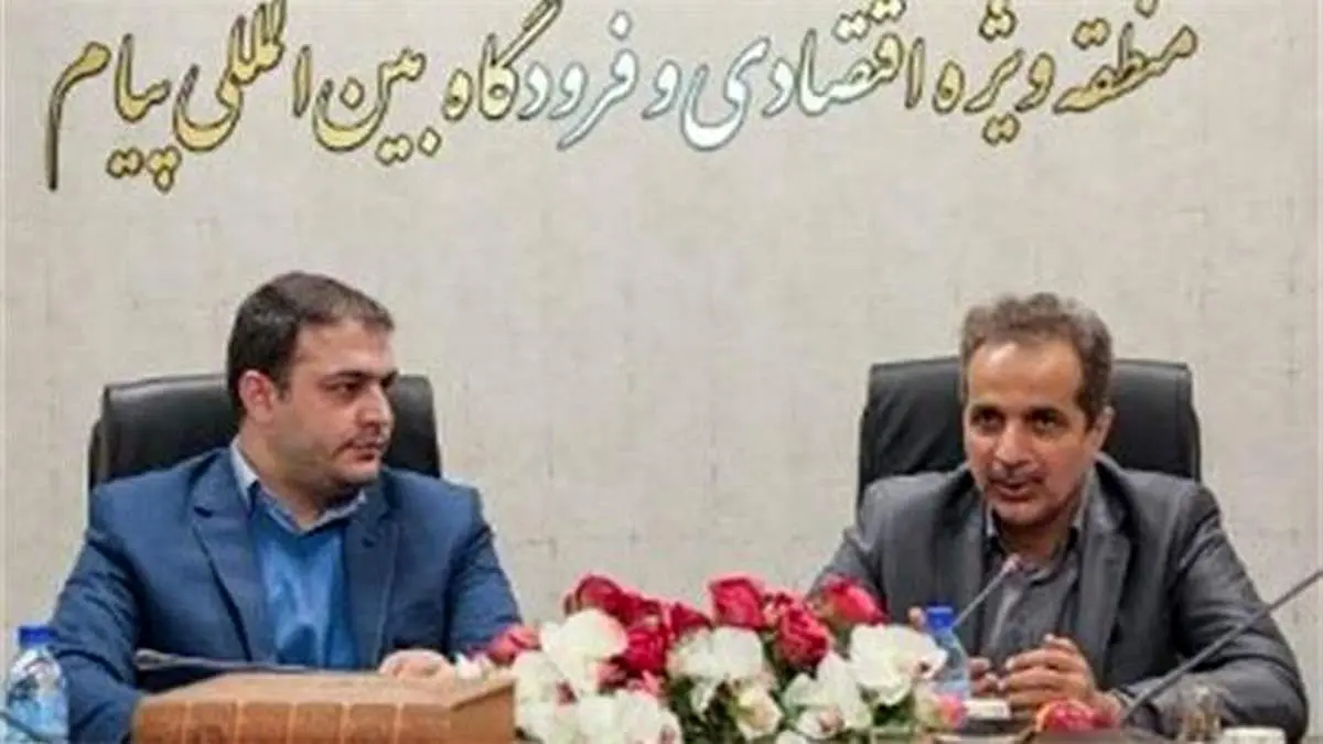 اعلام آمادگی گمرک برای راه اندازی گمرگ تخصصی آی‌.سی.تی در پیام