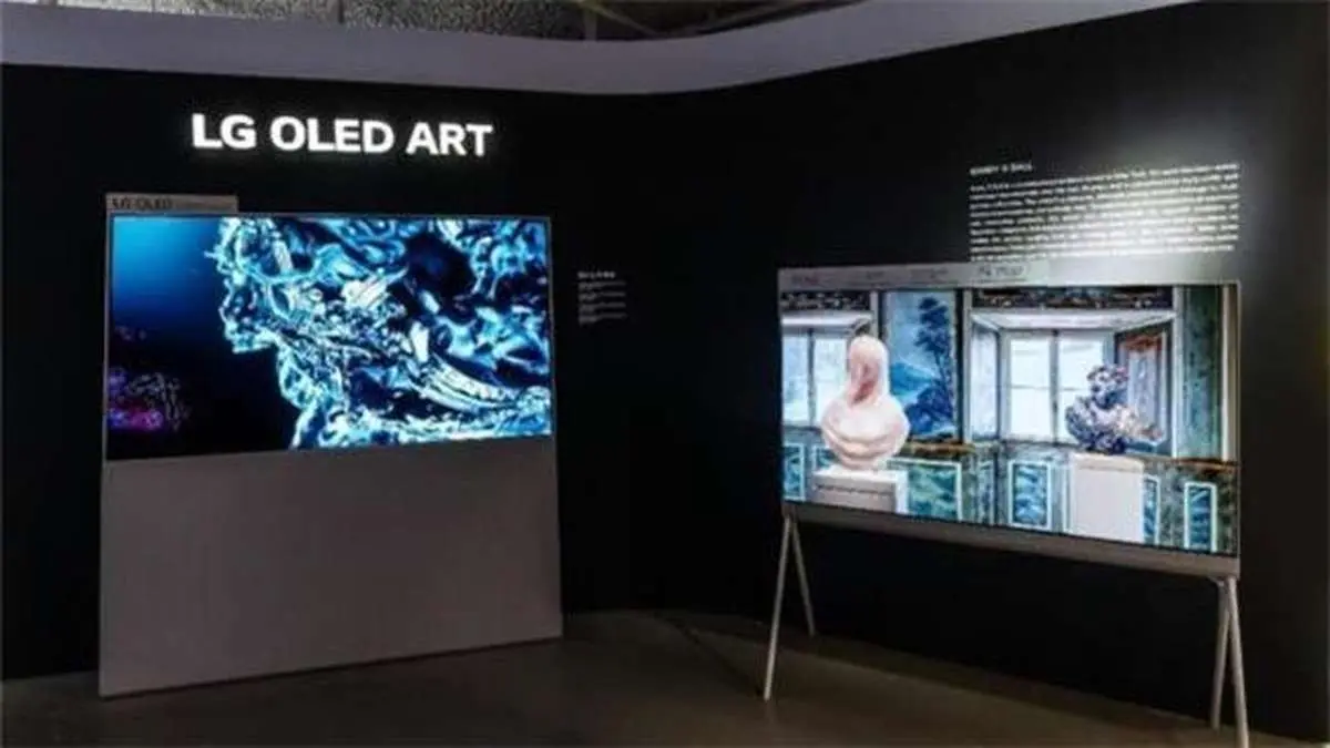 تلفیق هنر و فن‌آوری با فناوری OLED ال‌جی