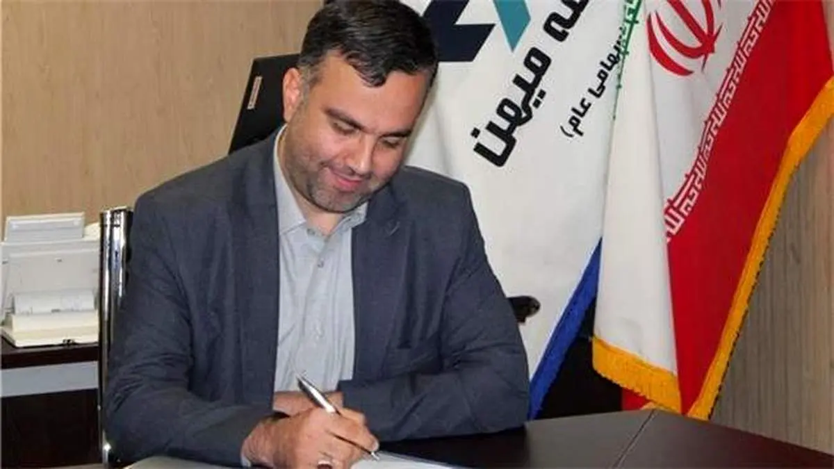 پیام تبریک شیخ الاسلامی به مناسبت روز ملی بیمه