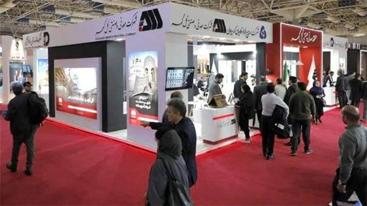 حضور پررنگ شرکتهای منطقه گلگهر در نمایشگاه ایرانمتافو