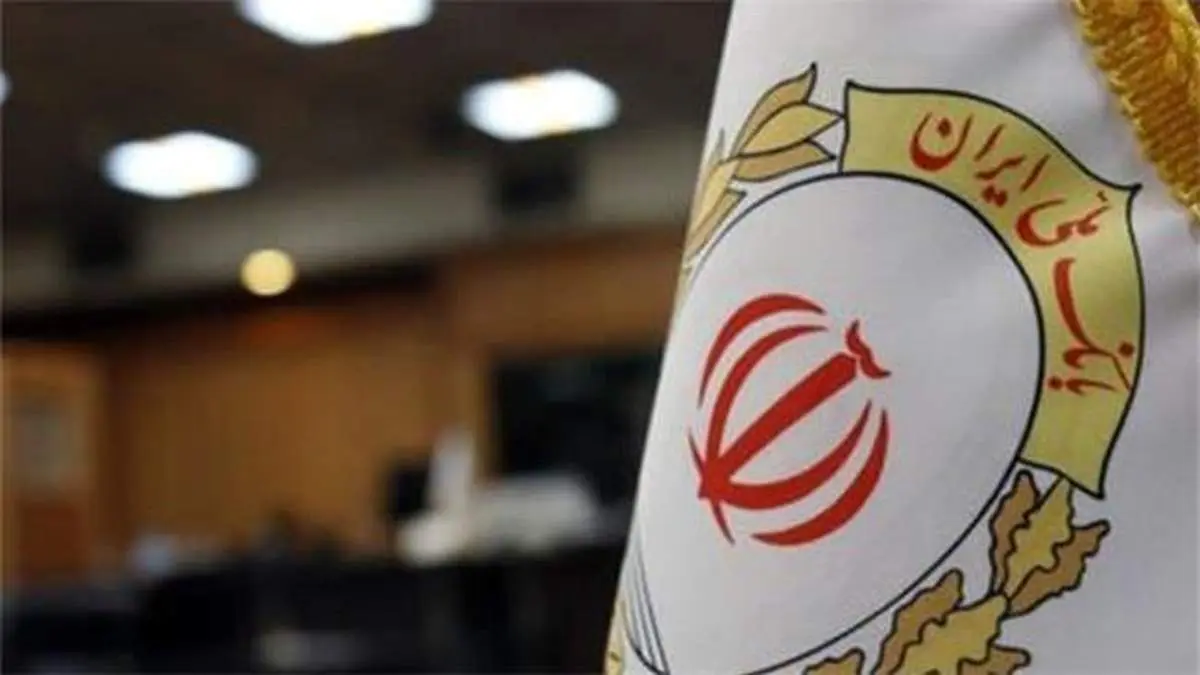 واگذاری سهام پتروشیمی شازند توسط شرکت سرمایه گذاری گروه توسعه ملی