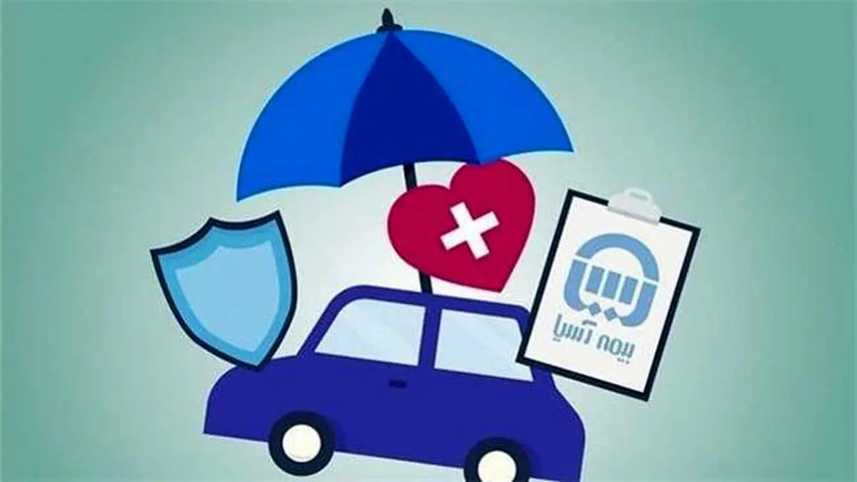 تمدید بخشودگی ۱۰۰ درصدی جرایم شخص ثالث