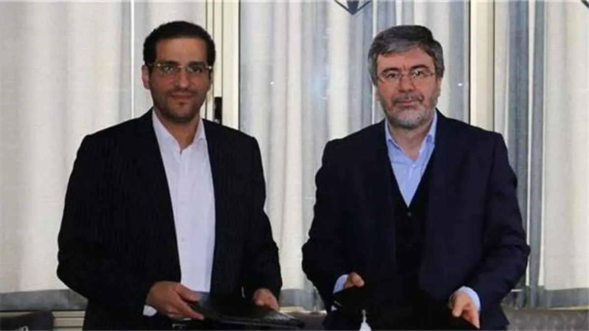 دانشجویان بین الملل زیر چتر حمایت بیمه رازی