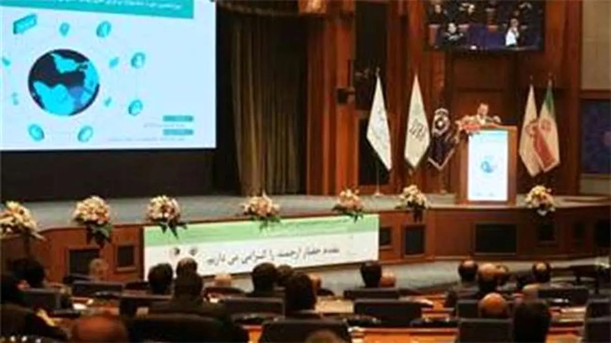 مدیرعامل شرکت نفت مناطق مرکزی ایران به عنوان "مدیر ارشد ارتباط گستر"انتخاب شد