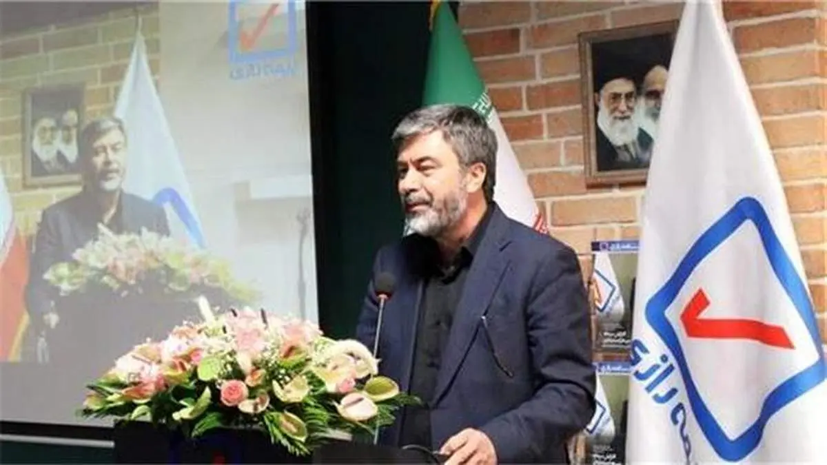 عبور بیمه رازی از بحران نقدینگی و عملکردی