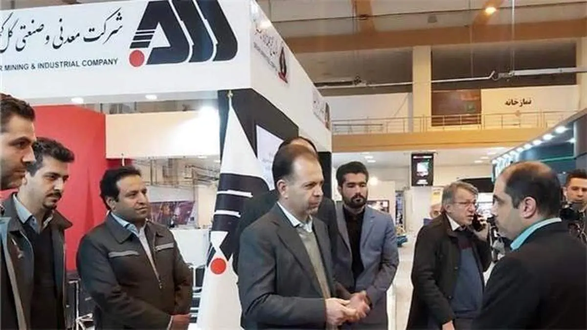 حضور پررنگ گلگهر و جهانفولاد در نمایشگاه متالورژی و فولاد کرمان
