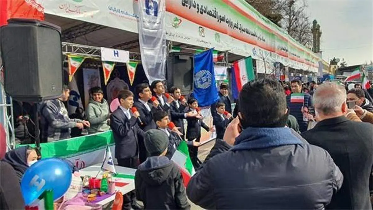 ​تاکید بر حمایت از اقتصاد و مردم در پایگاه بانک صادرات ایران در جشن ۲۲ بهمن