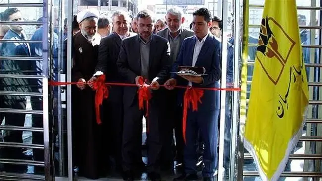 سیصدو چهل و یکمین شعبه بانک پارسیان در شهرستان بهارستان افتتاح شد