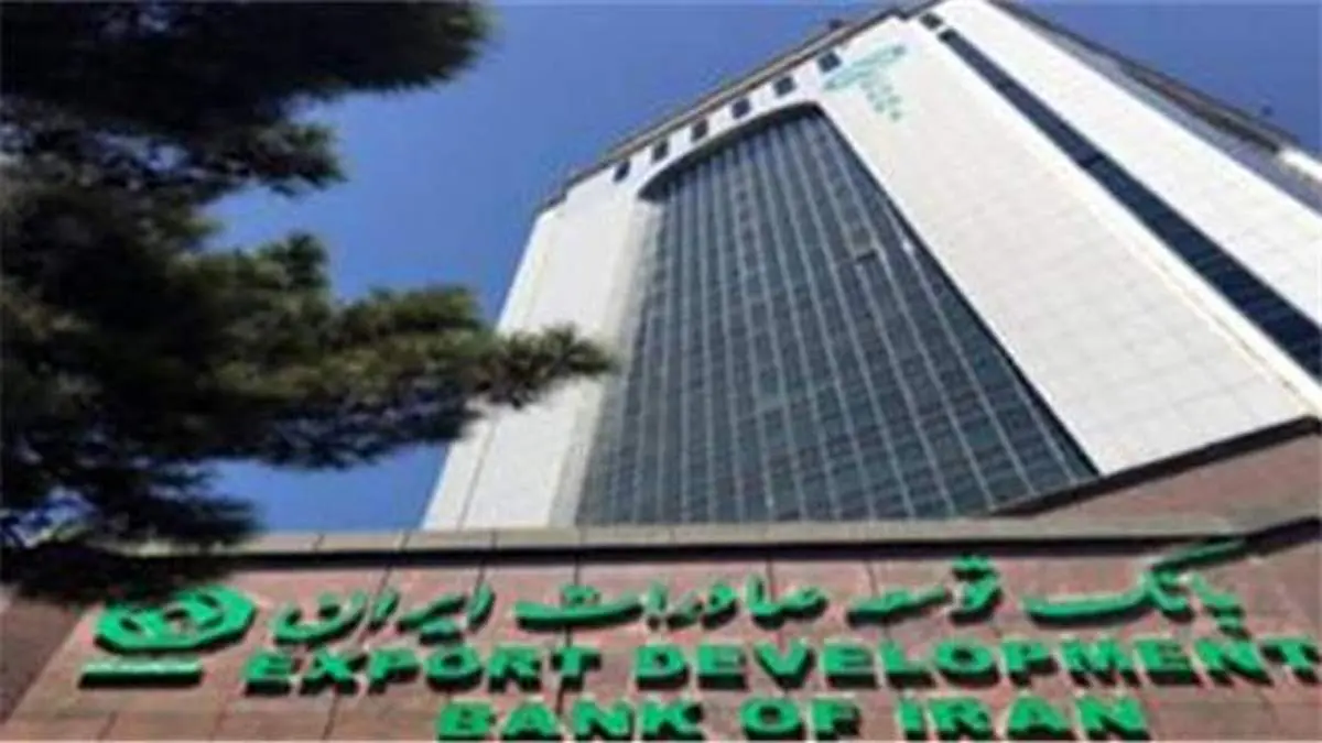 رشد ۳۳ درصدی در جذب مشتریان جدید
