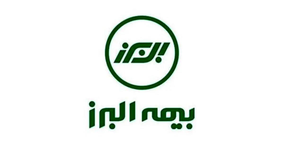 بیمه البرز بیمه‌نامه رایگان دو میلیارد و ۳۵۵ میلیون ریالی برای محک صادر کرد