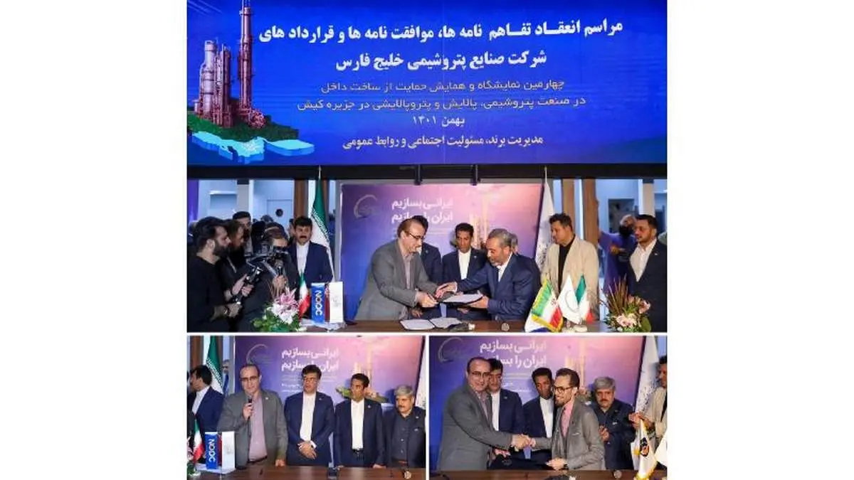 پتروشیمی نوری، حمایت از ساخت داخل را از حرف به عمل تبدیل کرد