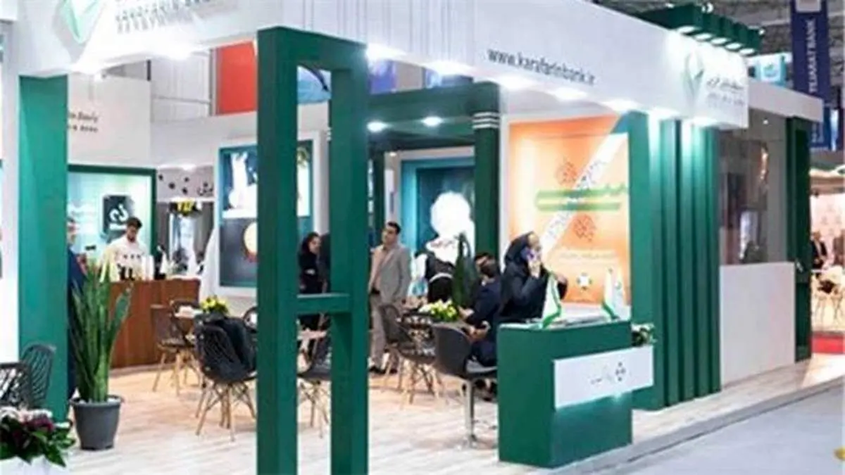 حضور بیمه کارآفرین در نمایشگاه پتروشیمی کیش