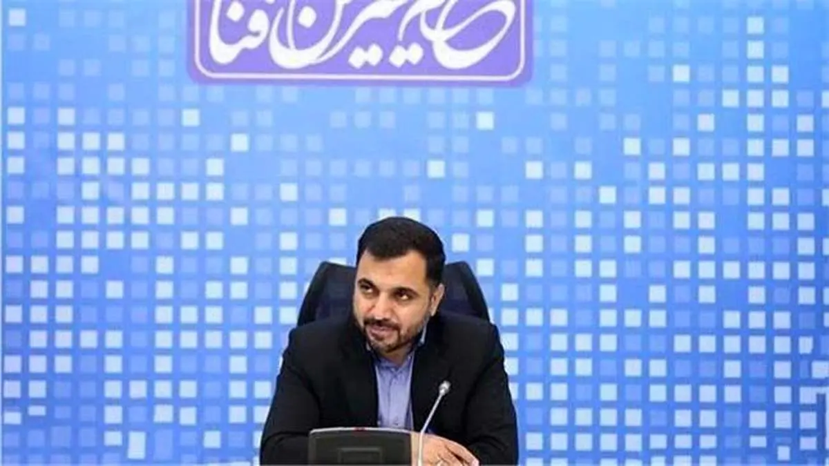 قابلیت «اینترکانکشن» به پلتفرم های داخلی اضافه میشود