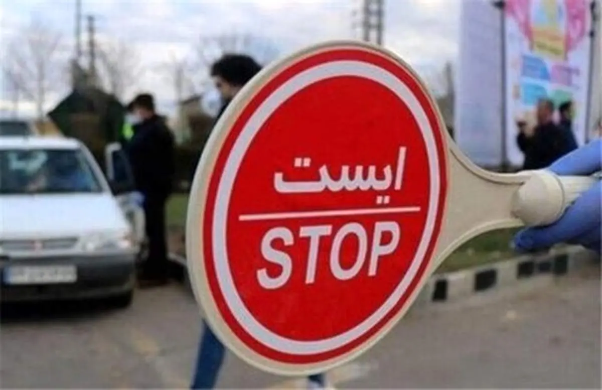 تردد موتورسیکلت در کدام محورها ممنوع شد؟