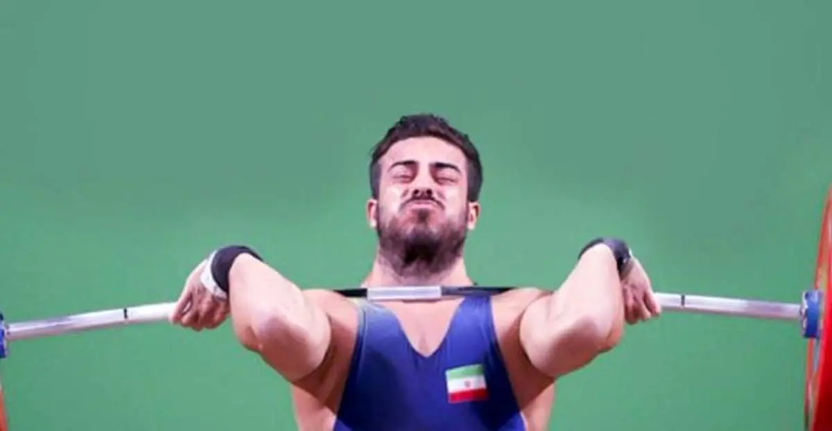 حذف کیانوش رستمی از مسابقات جهانی وزنهبرداری