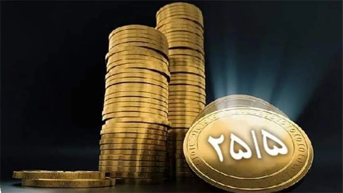 تحقق ۲۵.۵ درصد سود قطعی بیمهنامههای عمر و سرمایهگذاری نوین