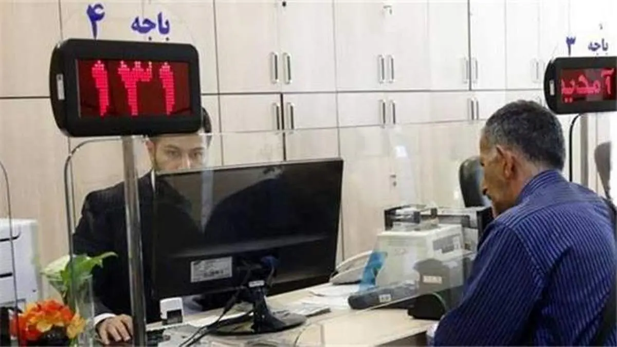 خبری از تزریق واکسن به کارمندان بانک نیست