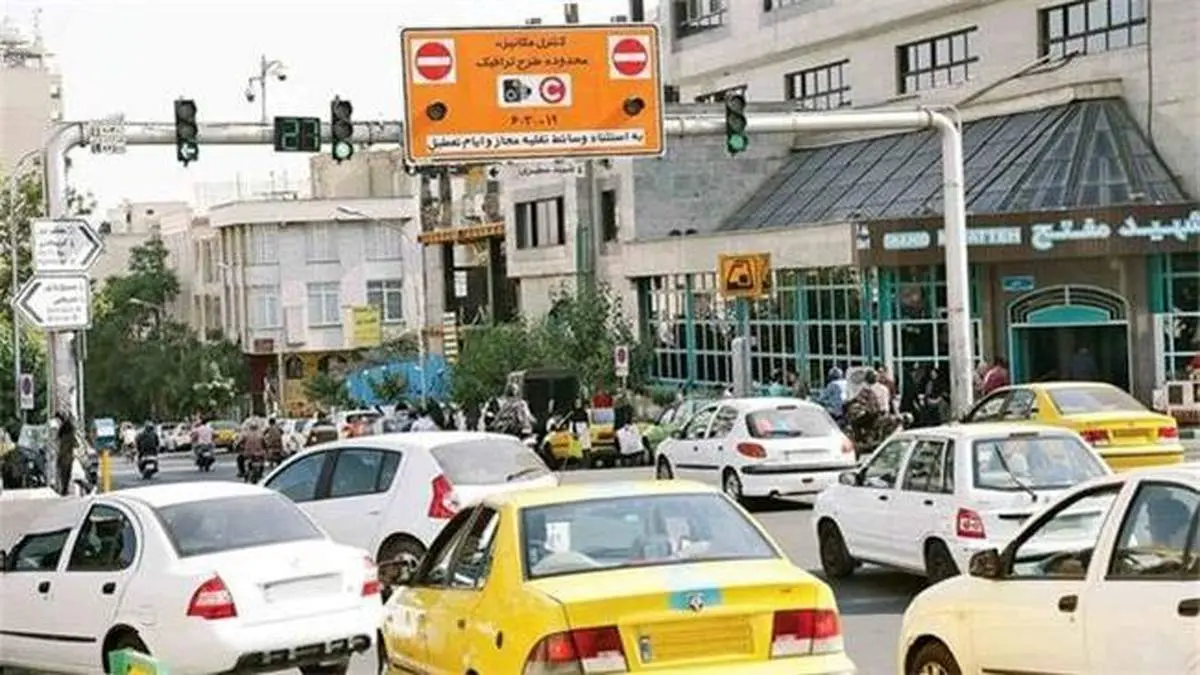 اجرای طرح ترافیک از فردا در پایتخت