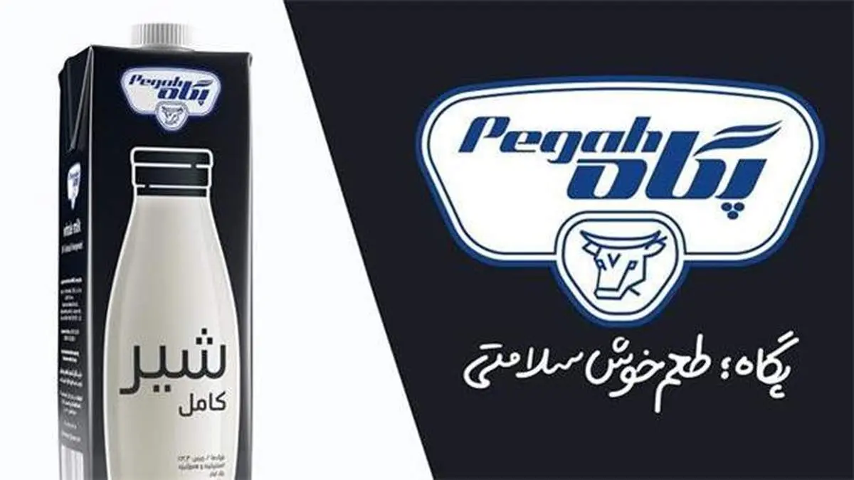 با این شیر قلب و ذهن سالمتری داشته باشید