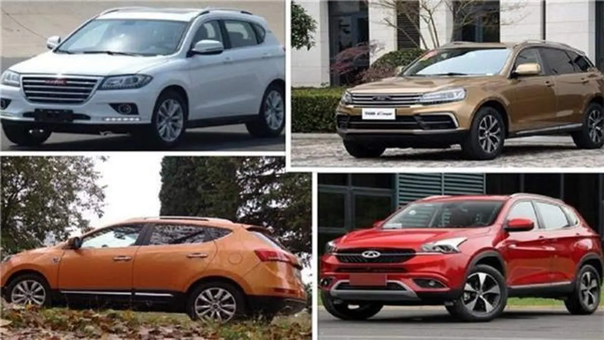 انواع شاسی بلندهای موجود در بازار چند؟