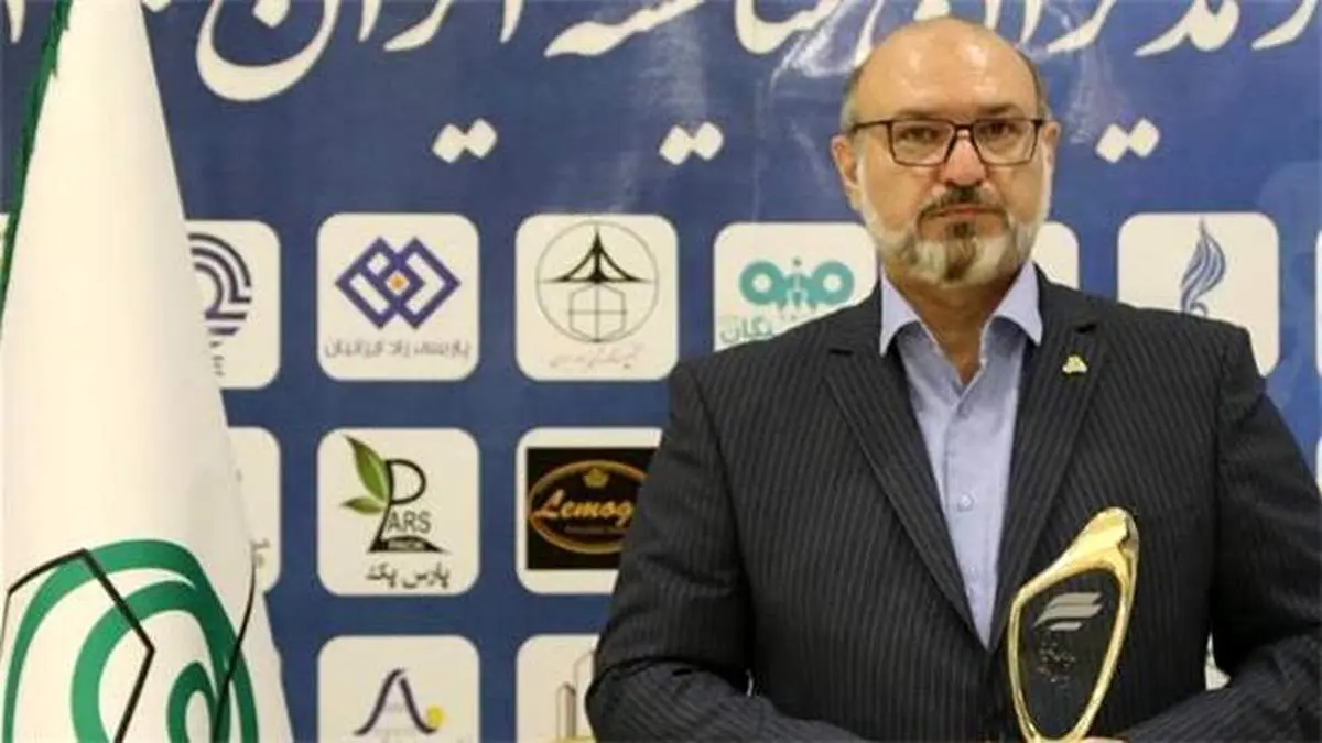 تجلیل از شرکت لوله گستر اسفراین در سومین جشنواره ملی حاتم