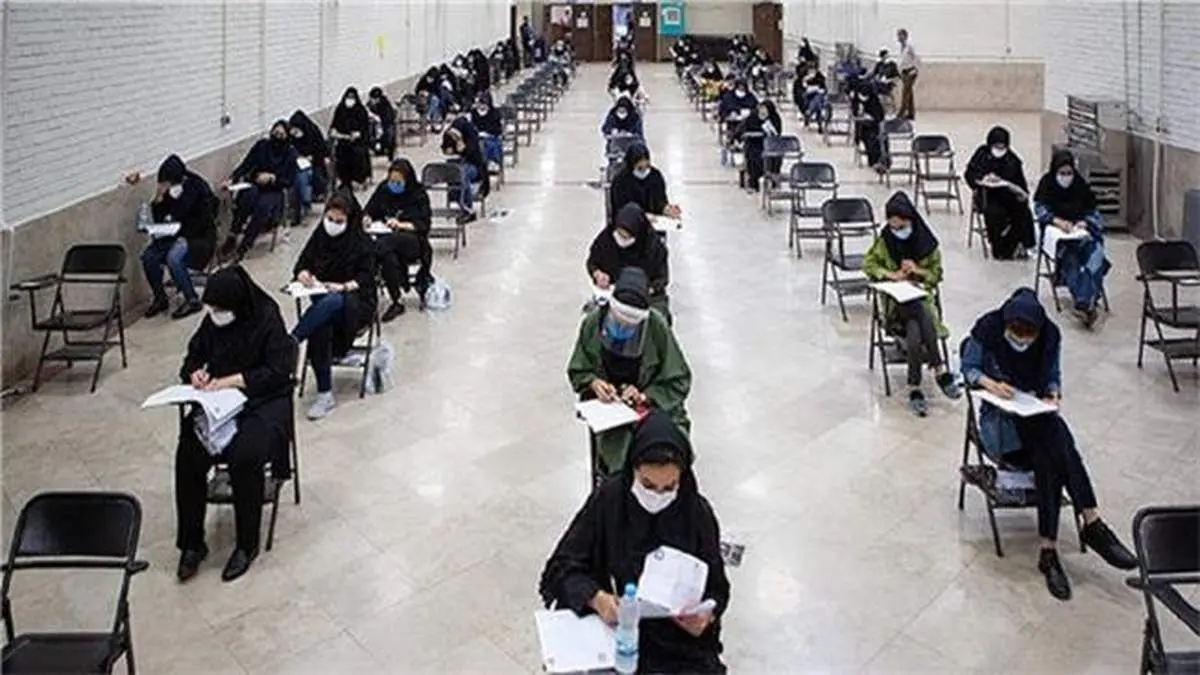 سردرگمی در سخت بودن یا نبودن سوالات کنکور/ آزمون سراسری ۱۴۰۰ پر اعتراضترین آزمون چند سال اخیر