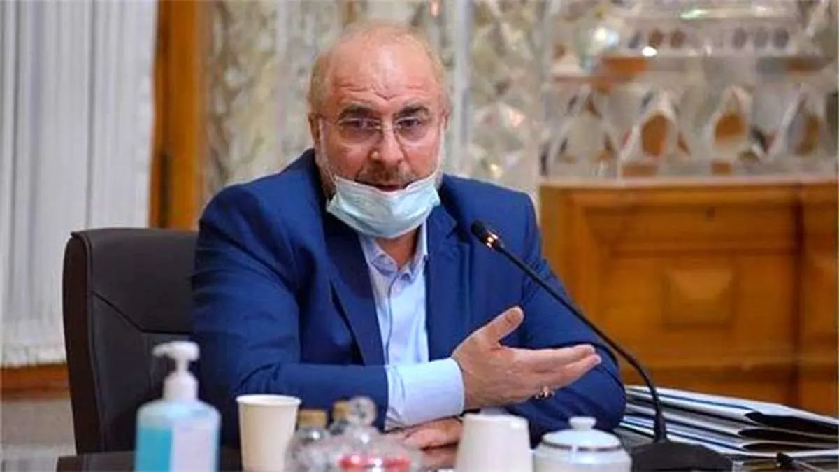قالیباف: تراز جنگها از نظامی و امنیتی به اقتصادی و اجتماعی تغییر کرده است