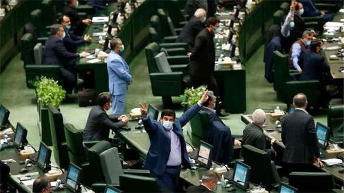 سعیدی: از مردم ایران عذرخواهی می‌کنم/ نیکزاد: به رأی اکثریت مجلس احترام بذاریم/ خضریان: روز خوبی برای مجلس بود!