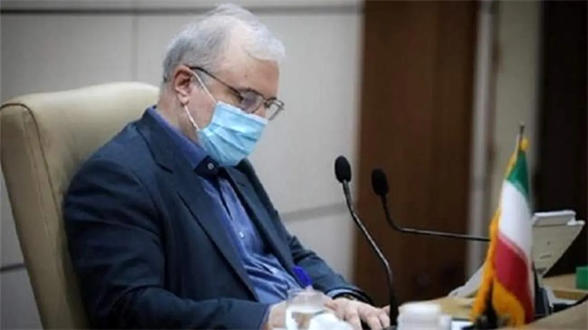 دستور وزیربهداشت درخصوص ثبت نام، نوبت دهی و تزریق واکسن افراد ۵۵ تا ۵۸ ساله در تهران