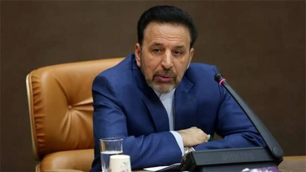 واعظی :شرایط چهارسال گذشته کشور از دوران جنگ تحمیلی هم سختتر بوده است