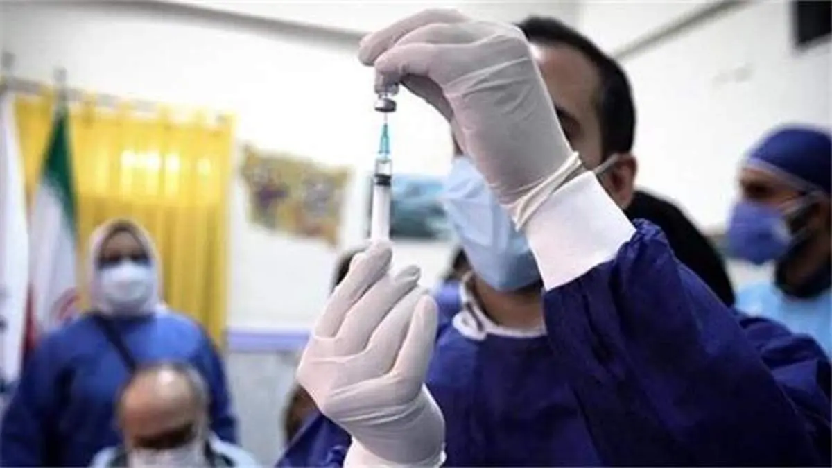 اطلاعیه شرایط نام نویسی و واکسیناسیون ساکنان جزیره کیش