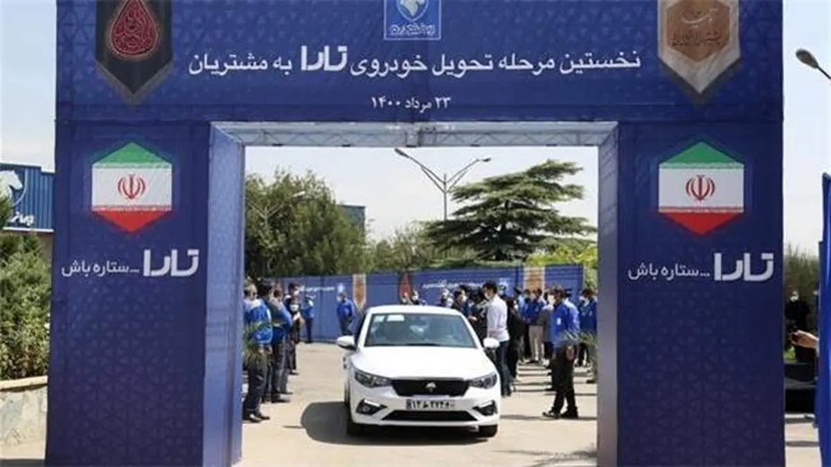 مقیمی: استحکام و ایمنی تارا نشانگر احترم ایران خودرو به مشتریان است