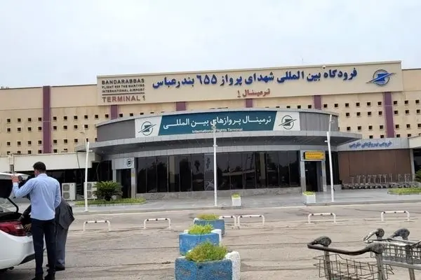 فرود اضطراری ۷ پرواز خارجی در فرودگاه بندرعباس