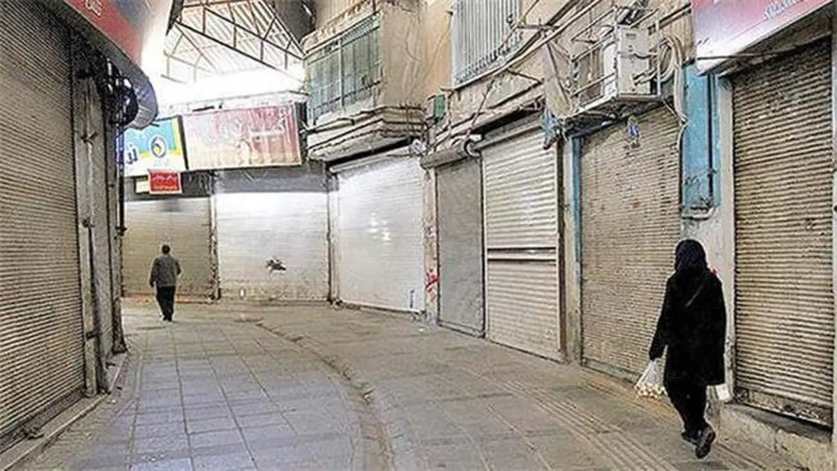 ٢١ گروه شغلی در محدودیت جدید مجاز به فعالیتاند