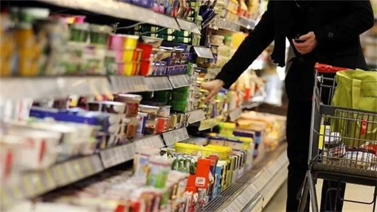 کاهش ۳۰ تا ۳۵ درصدی تقاضای خرید مواد غذایی از ابتدای سال