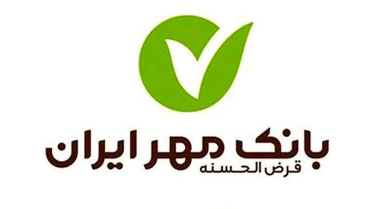 دریافت معدل حساب بهصورت غیرحضوری