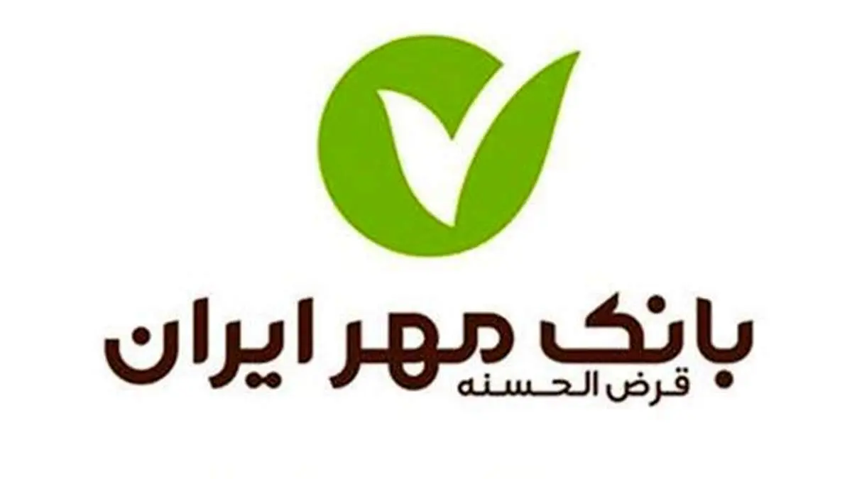 دریافت معدل حساب به‌صورت غیرحضوری